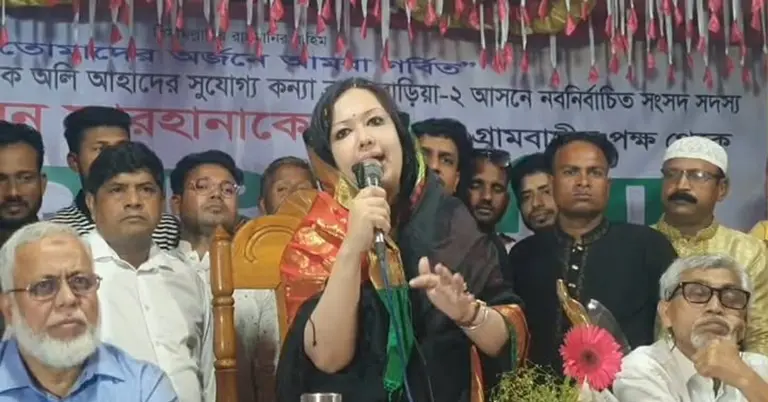 রুমিন ফারহানা